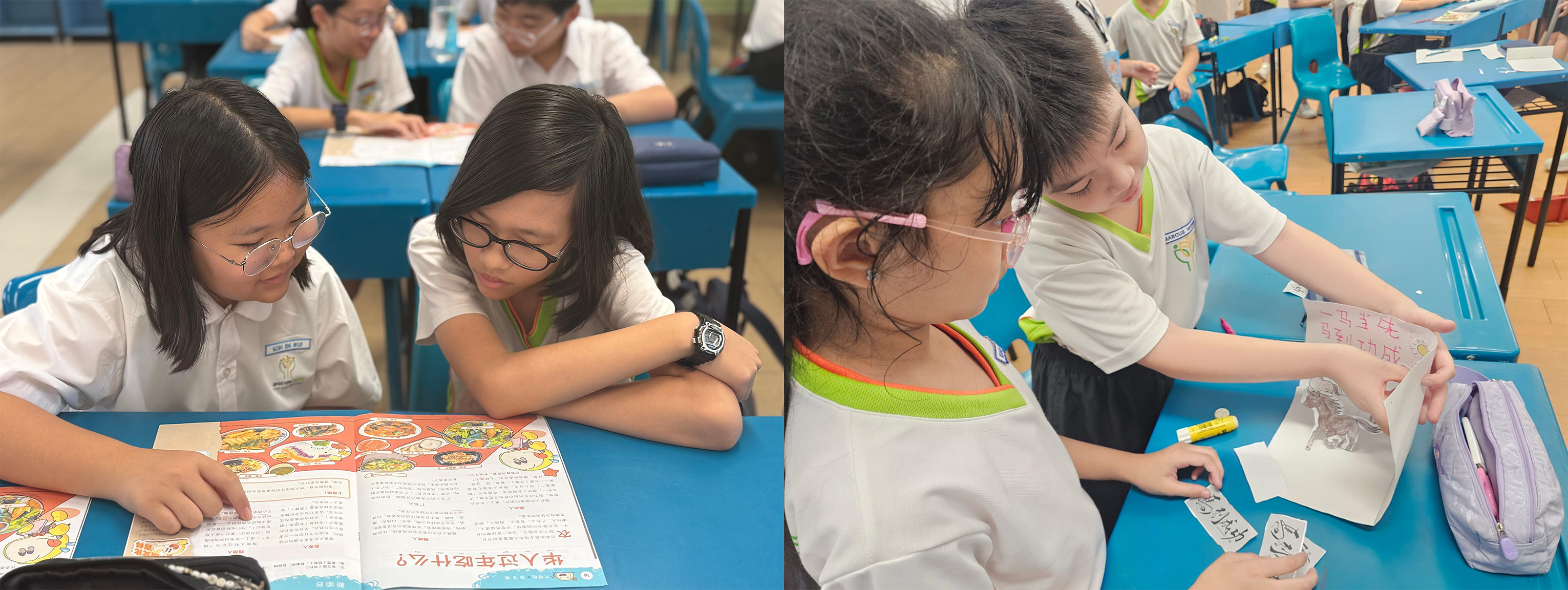 Children in active, cooperative learning in a cheerful classroom