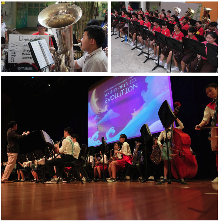 Students perform in a school band concert called Youthphoria III Evolution, playing brass and string instruments.