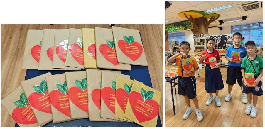 Four children hold brown paper-wrapped books with red apple designs; more wrapped books are displayed on a table nearby.