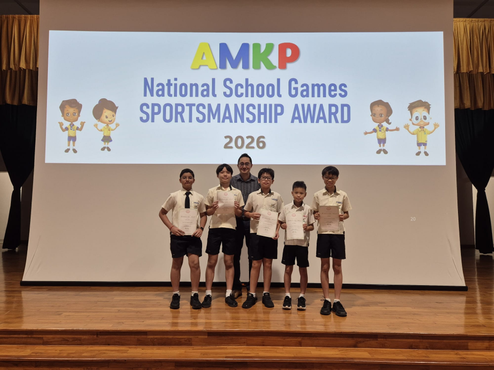 Photo of awardees for NSG Sportsmanship Award 2026