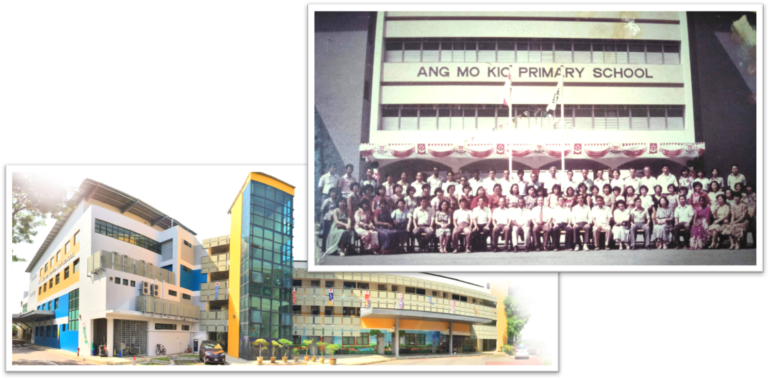 Old group photo of staff at Ang Mo Kio Primary School beside modern building exterior shots.