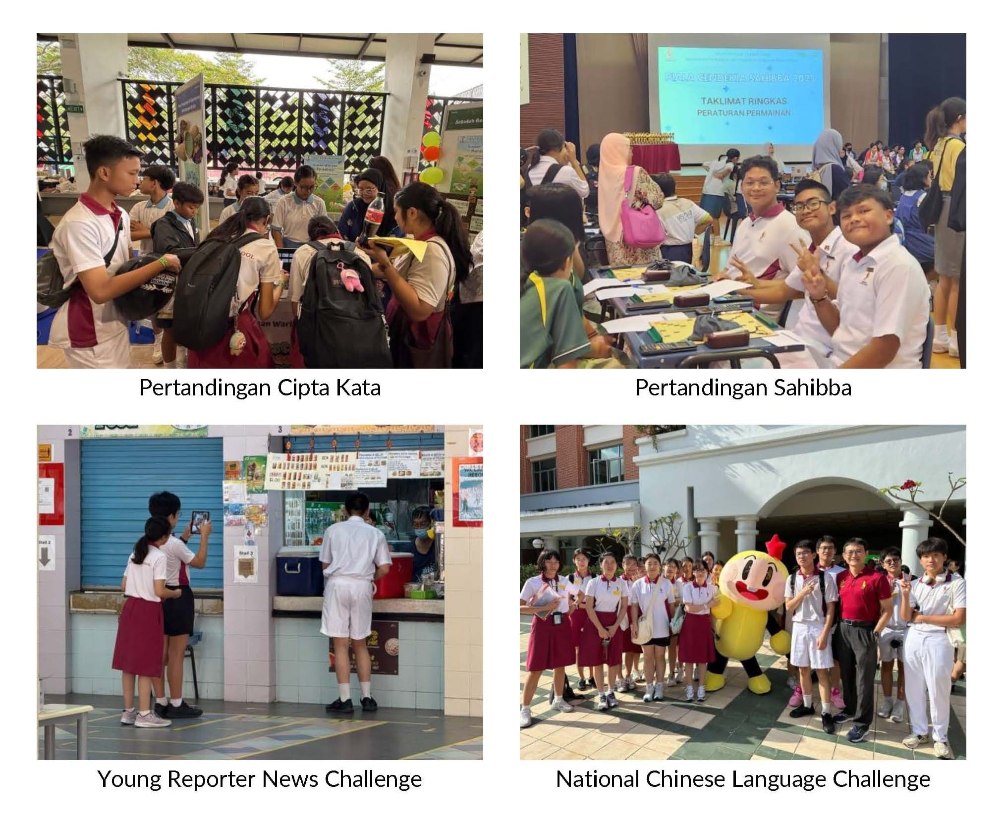 Four school competition scenes: word creation, board game, young reporter, and Chinese language challenge with a mascot.