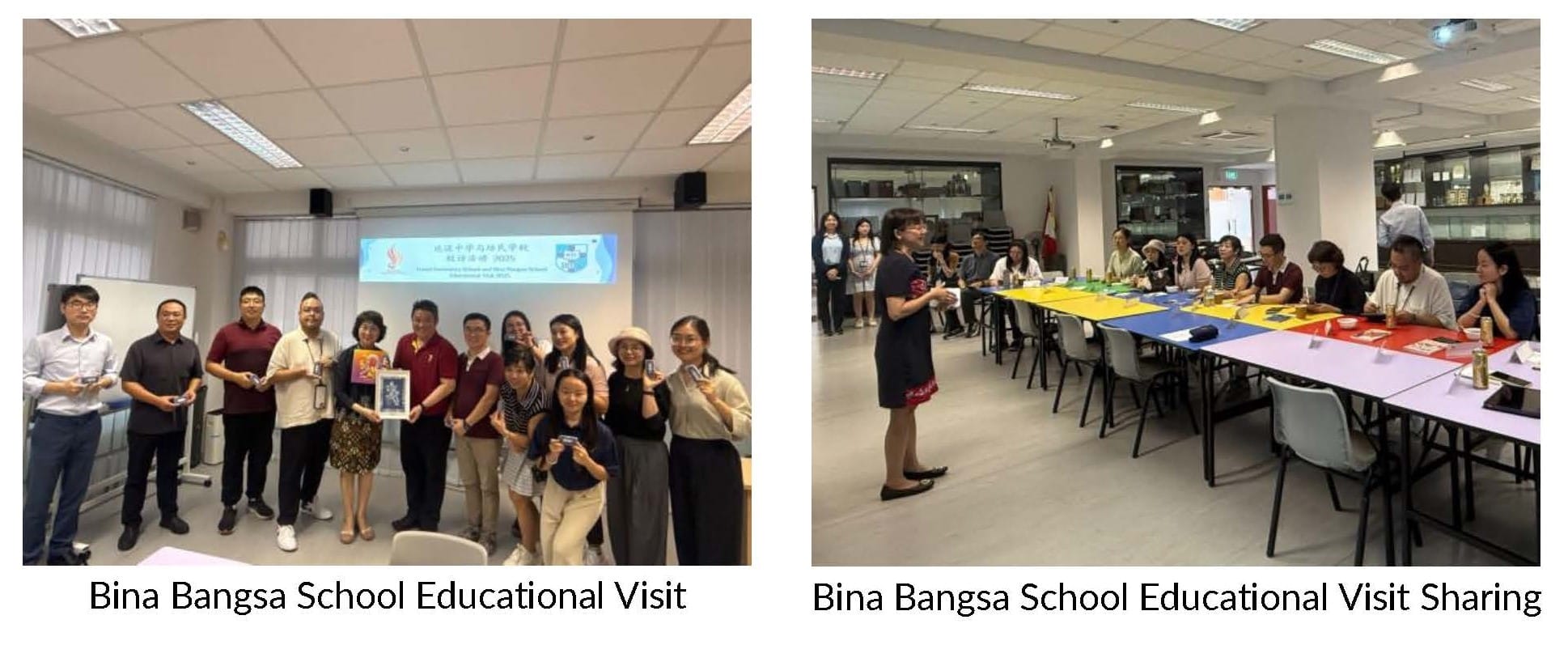 Two photos from a Bina Bangsa School Educational Visit showing a group photo and a sharing session with colorful tables.