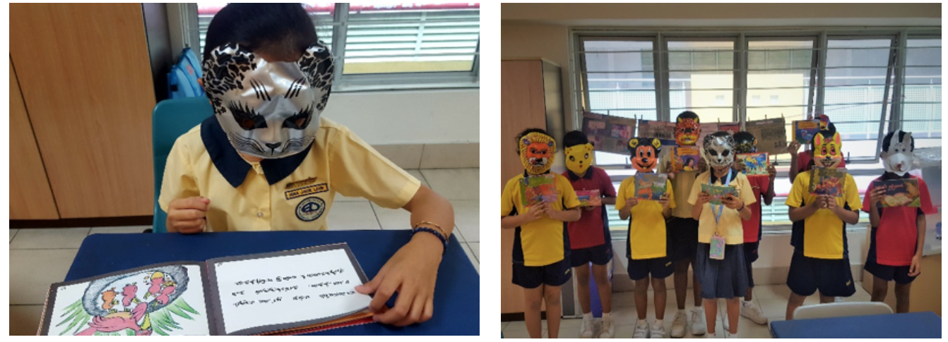 Children wearing animal face masks hold storybooks, one child reads a book alone while six others pose together in a classroom.