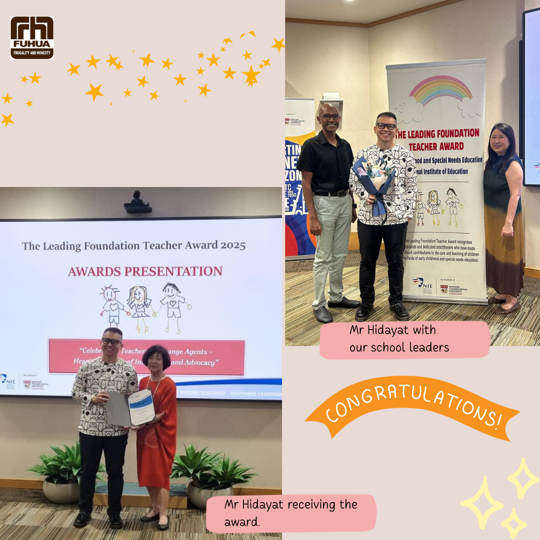 Mr Hidayat receives the Leading Foundation Teacher Award 2025 and poses with school leaders at the ceremony.