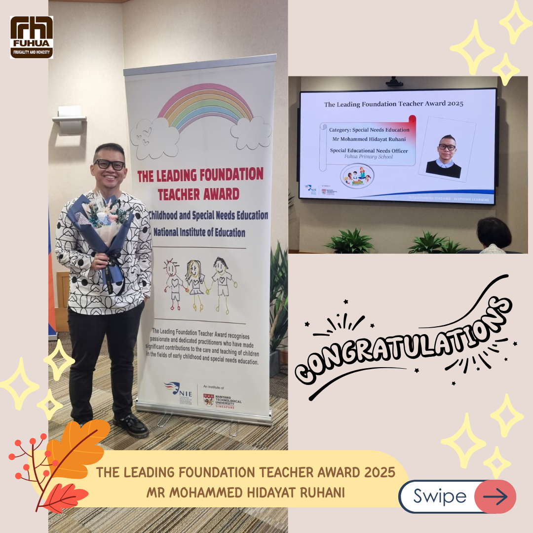 Man holding flowers stands beside The Leading Foundation Teacher Award 2025 banner, congratulating Mr Mohammed Hidayat Ruhani.