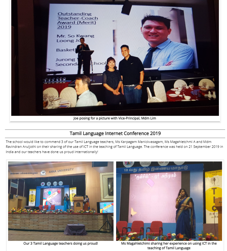 A collage showing an award ceremony and Tamil Language Internet Conference 2019 with teachers presenting on stage.