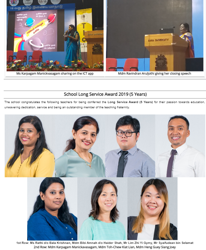 Seven teachers receiving the School Long Service Award 2019, shown in headshots with two women presenting at a conference above.