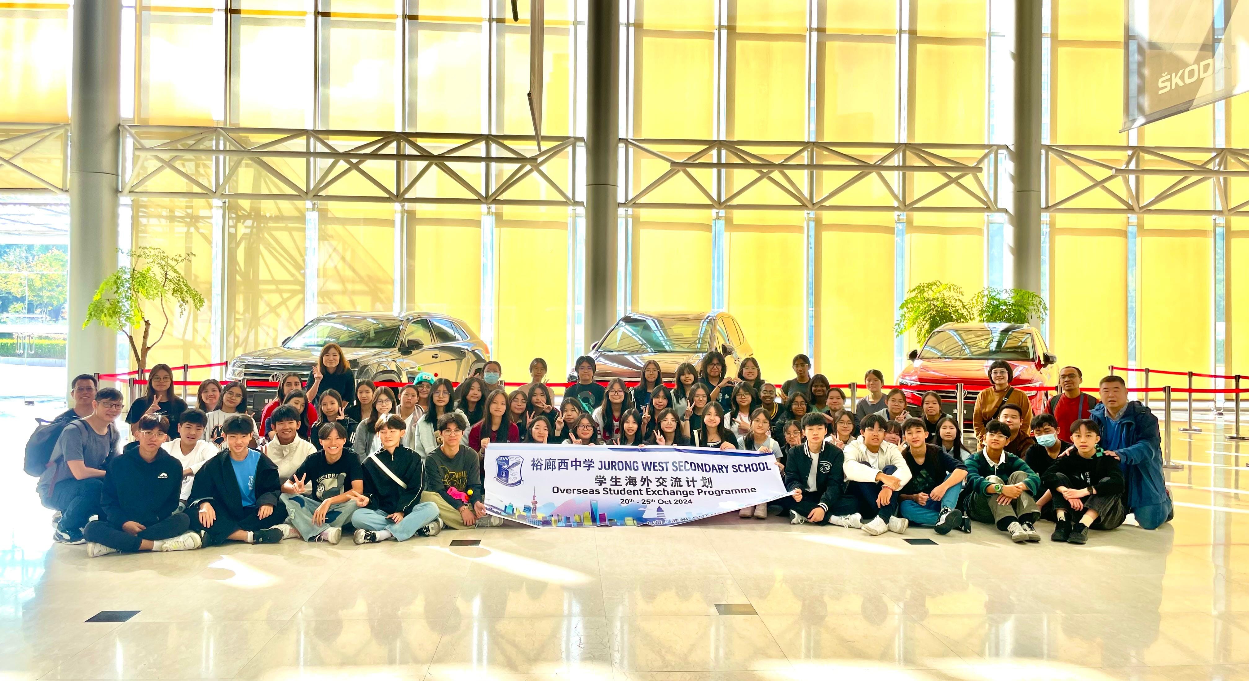 OSEP Suzhou 5