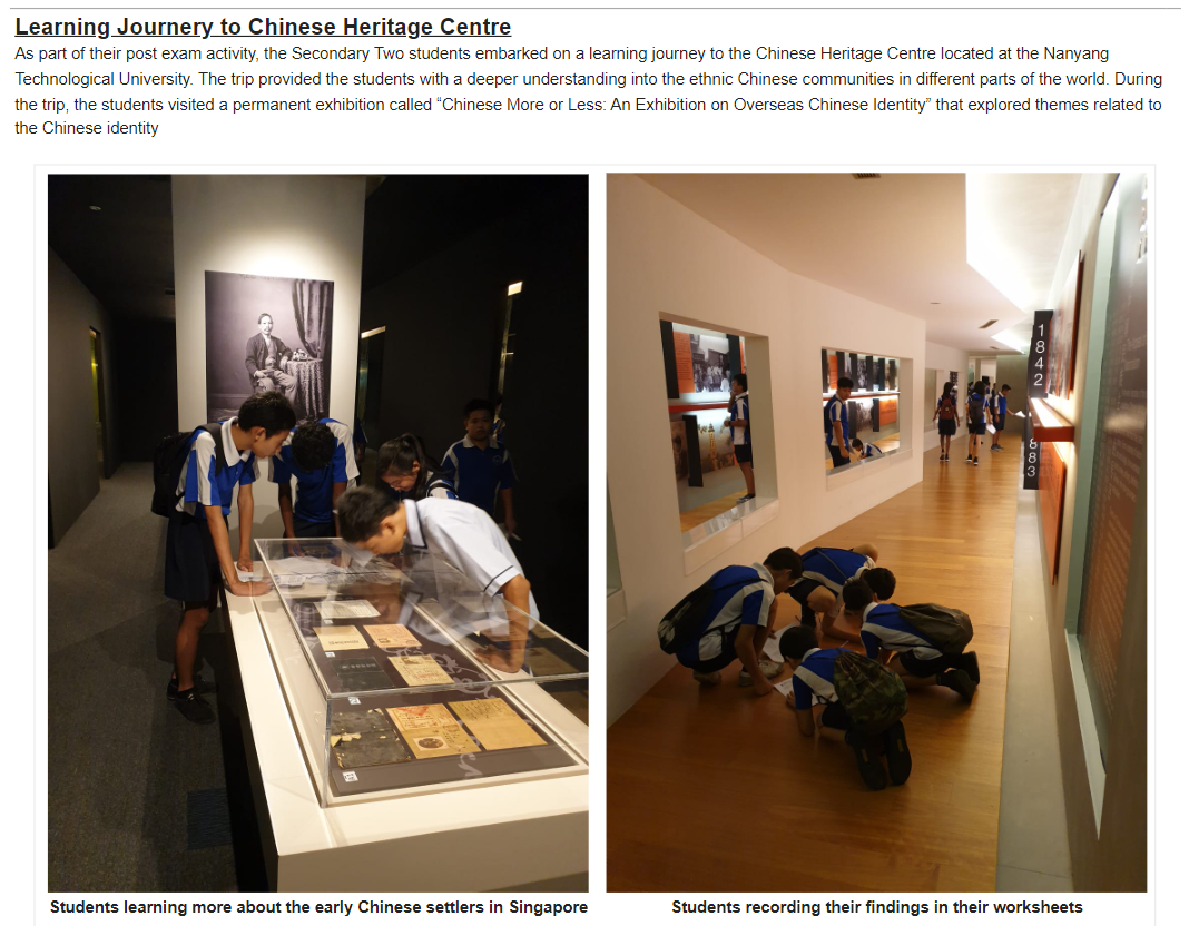 Students in blue uniforms examine museum display cases and sit on a hallway floor taking notes at an exhibition.