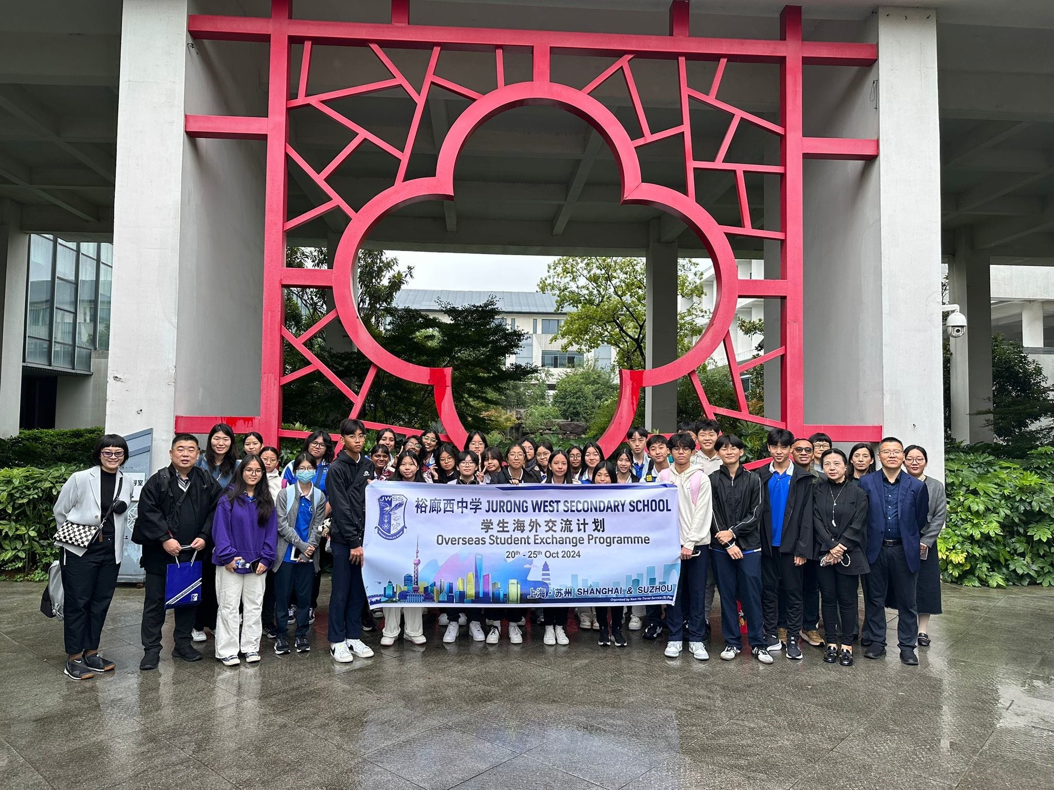 OSEP Suzhou 1