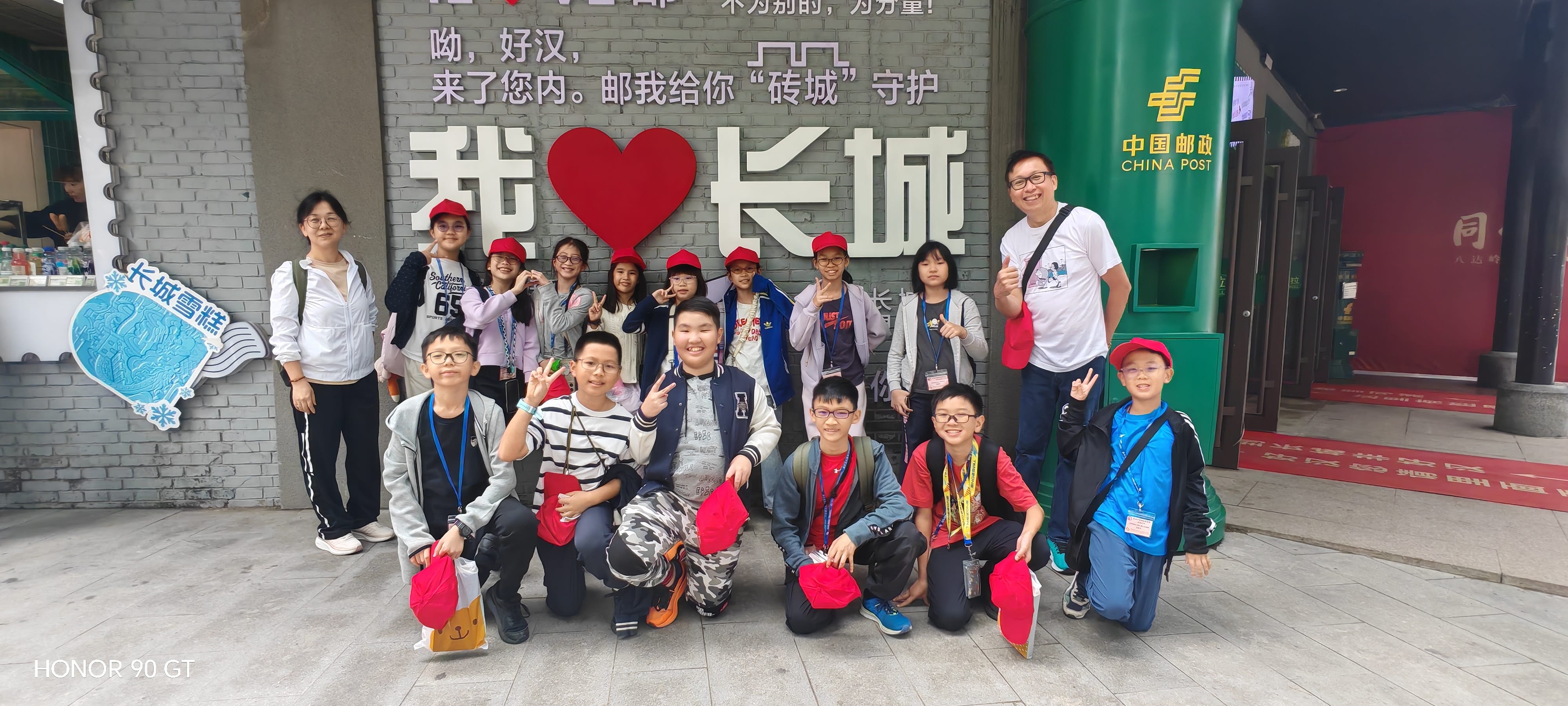 Photo of overseas LJ