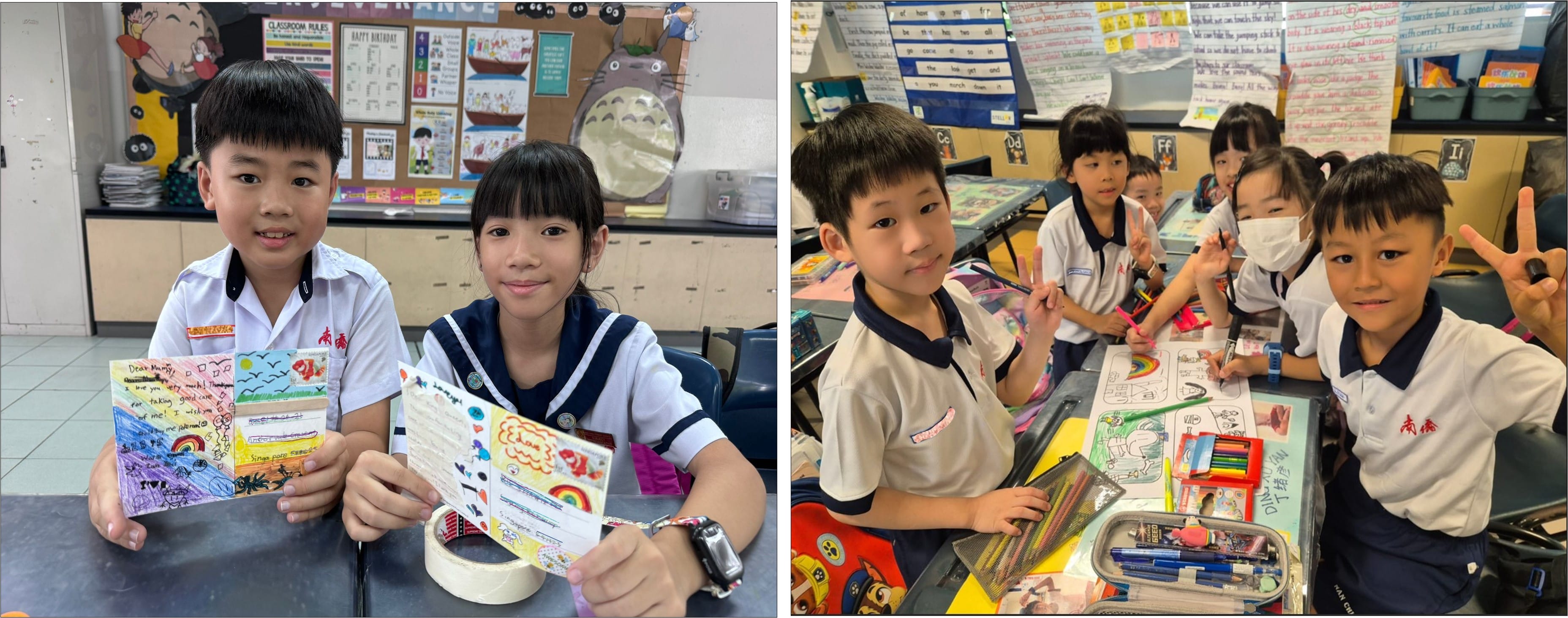 Two young students hold colorful handmade cards; beside it, five students in uniforms sit at desks with art supplies, smiling.