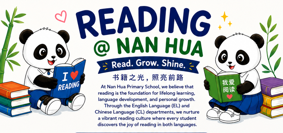 Reading @ Nan Hua