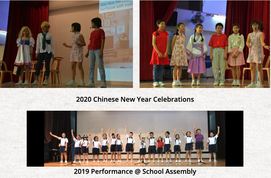 Students perform on stage at 2020 Chinese New Year Celebrations and a 2019 School Assembly performance.