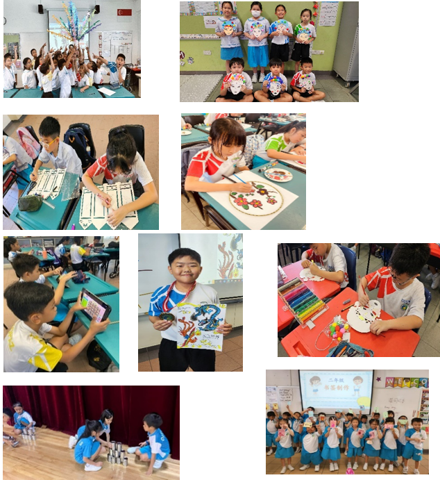 A collage of children in school settings doing art activities, holding colourful masks, drawings, and craft projects.