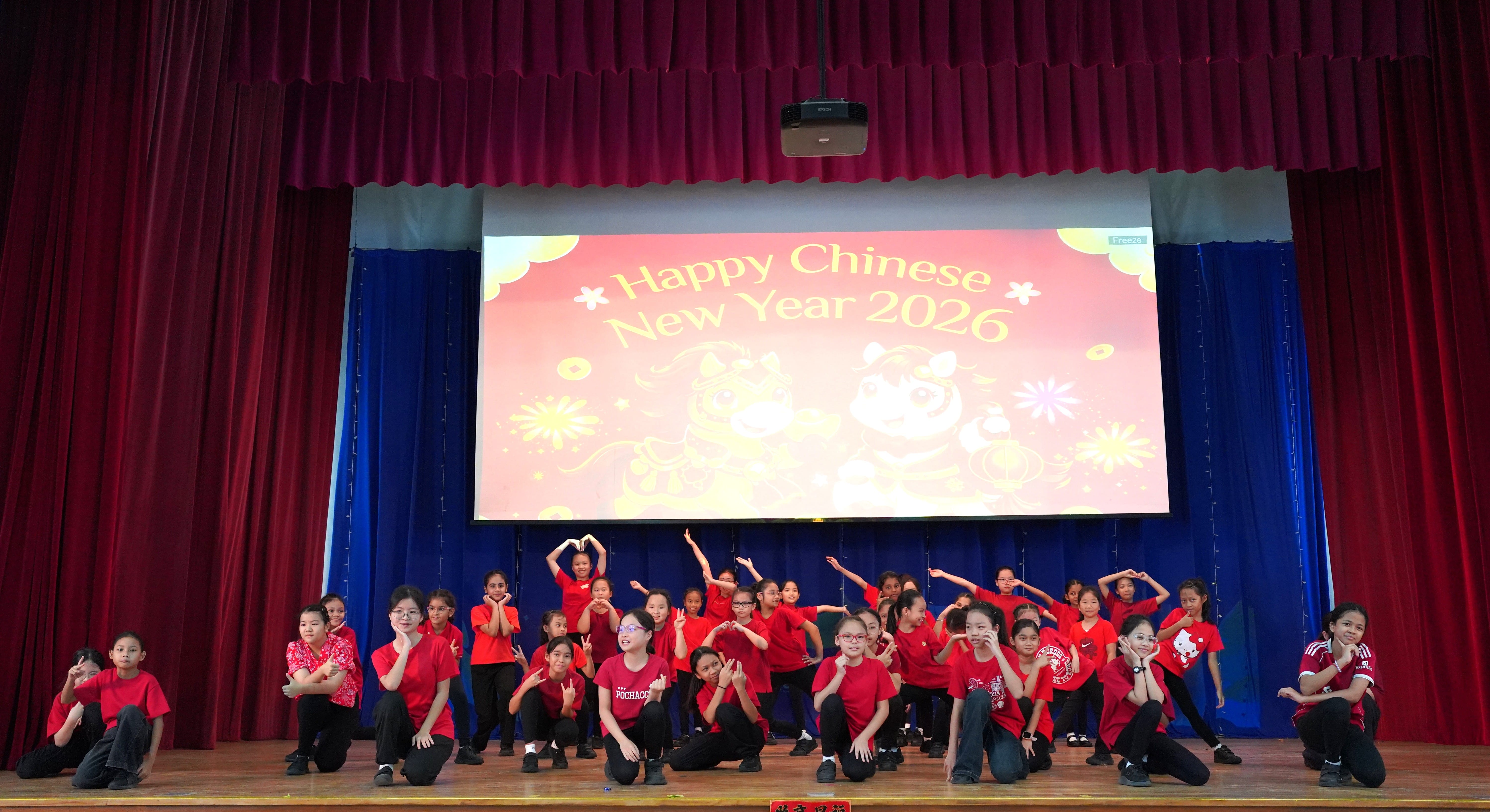 CNY celeberation performance