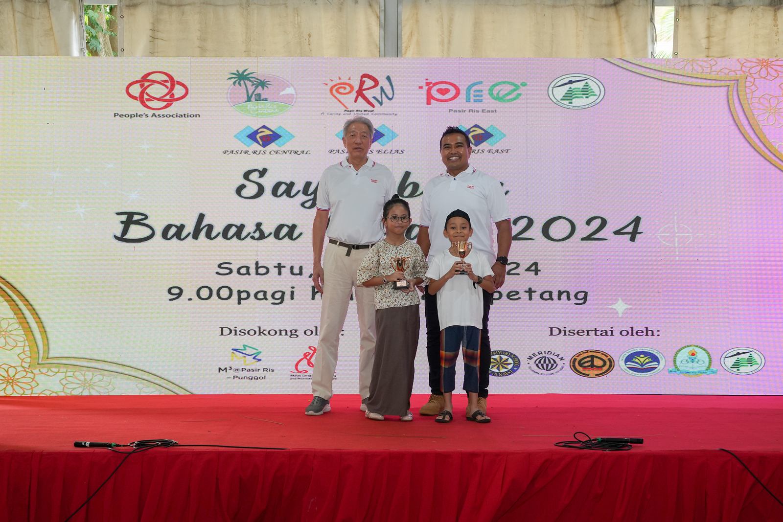 Sayembara Bahasa