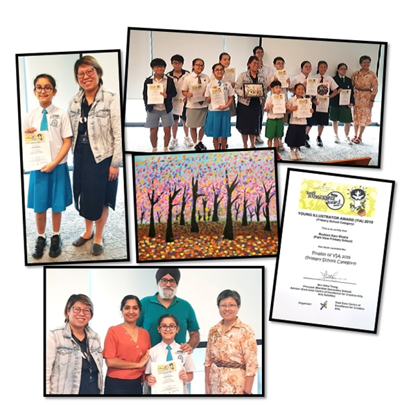 Collage of students holding award certificates with teachers, a colorful tree painting, and a Young Illustrator Award 2019 certificate.