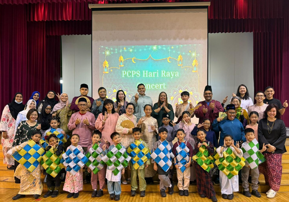 2026 Hari Raya