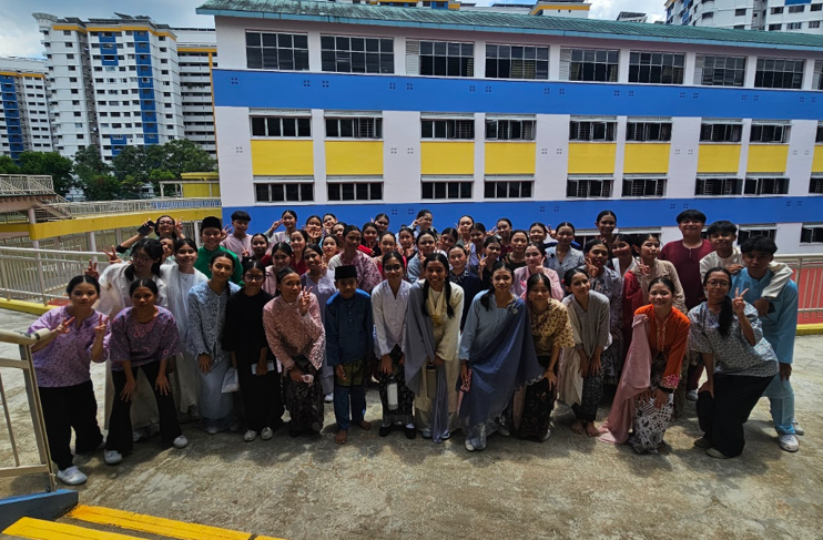 Wawasan/Misi Unit Pemimpin yang berilmu pengetahuan yang memberi inspirasi kepada masyarakat