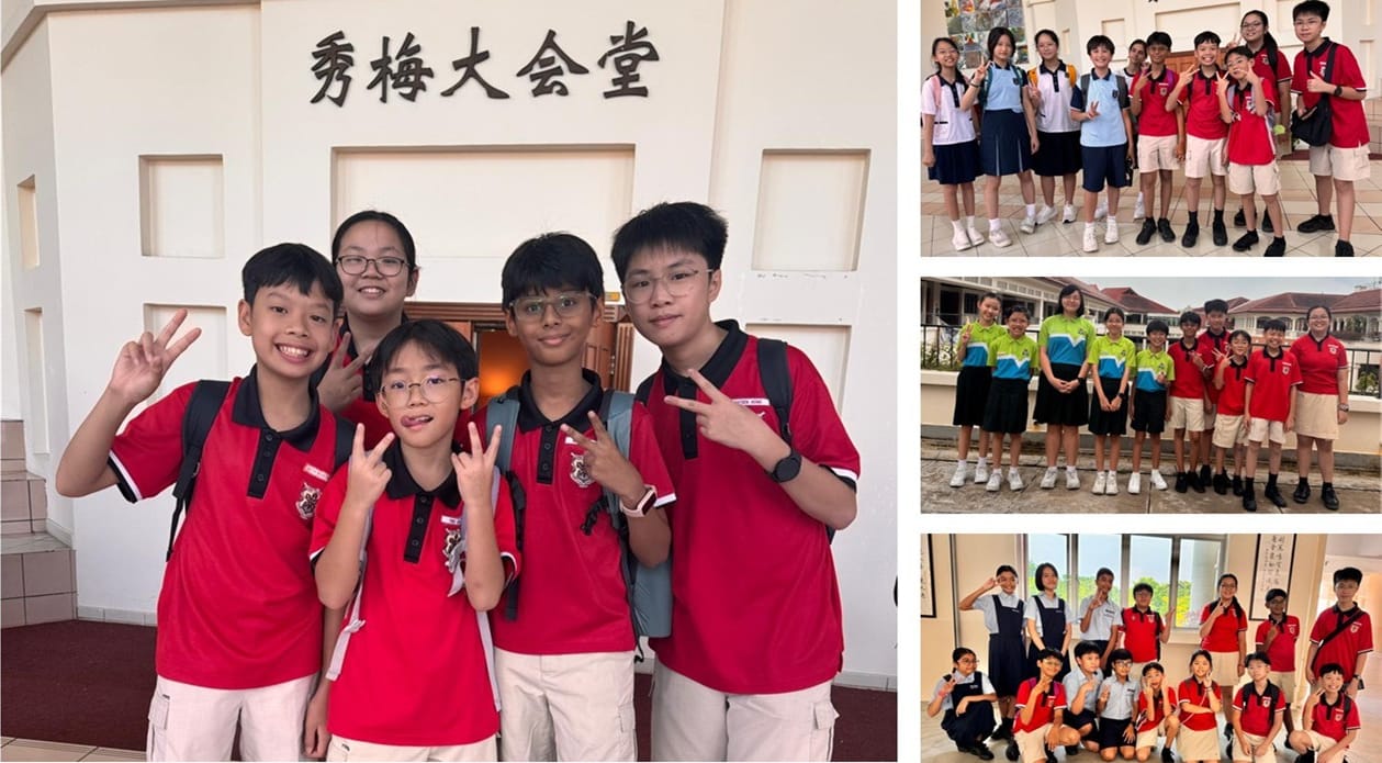 Celebrating our students' achievementsere