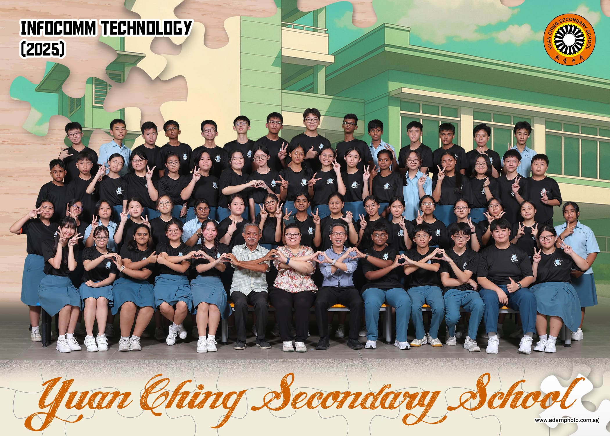Group photo of Yuan Ching Secondary School Infocomm Technology 2025 students and teachers posing with peace signs.