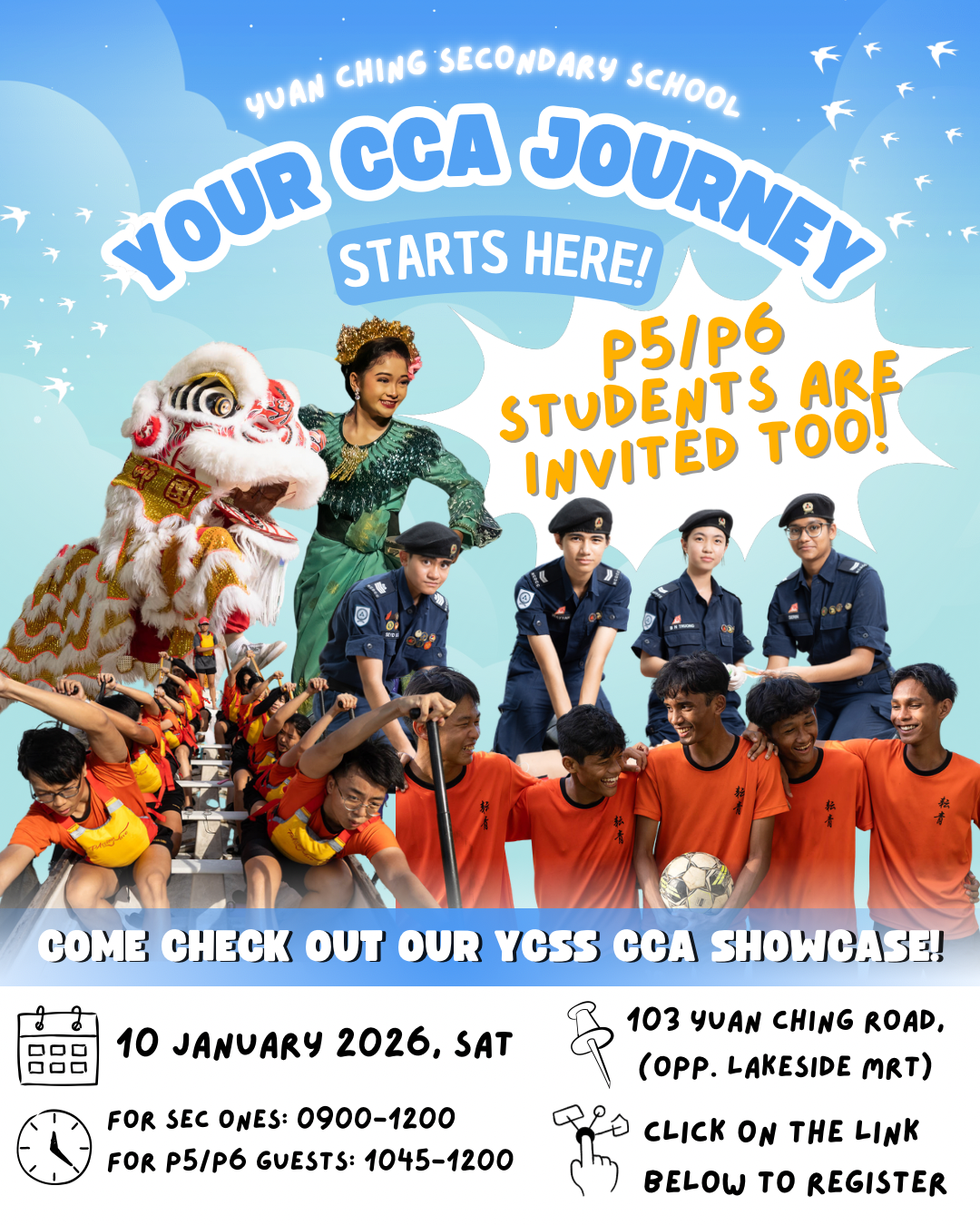 Flyer for Yuan Ching Secondary School CCA showcase on 10 January 2026, featuring students in uniforms and cultural costumes.