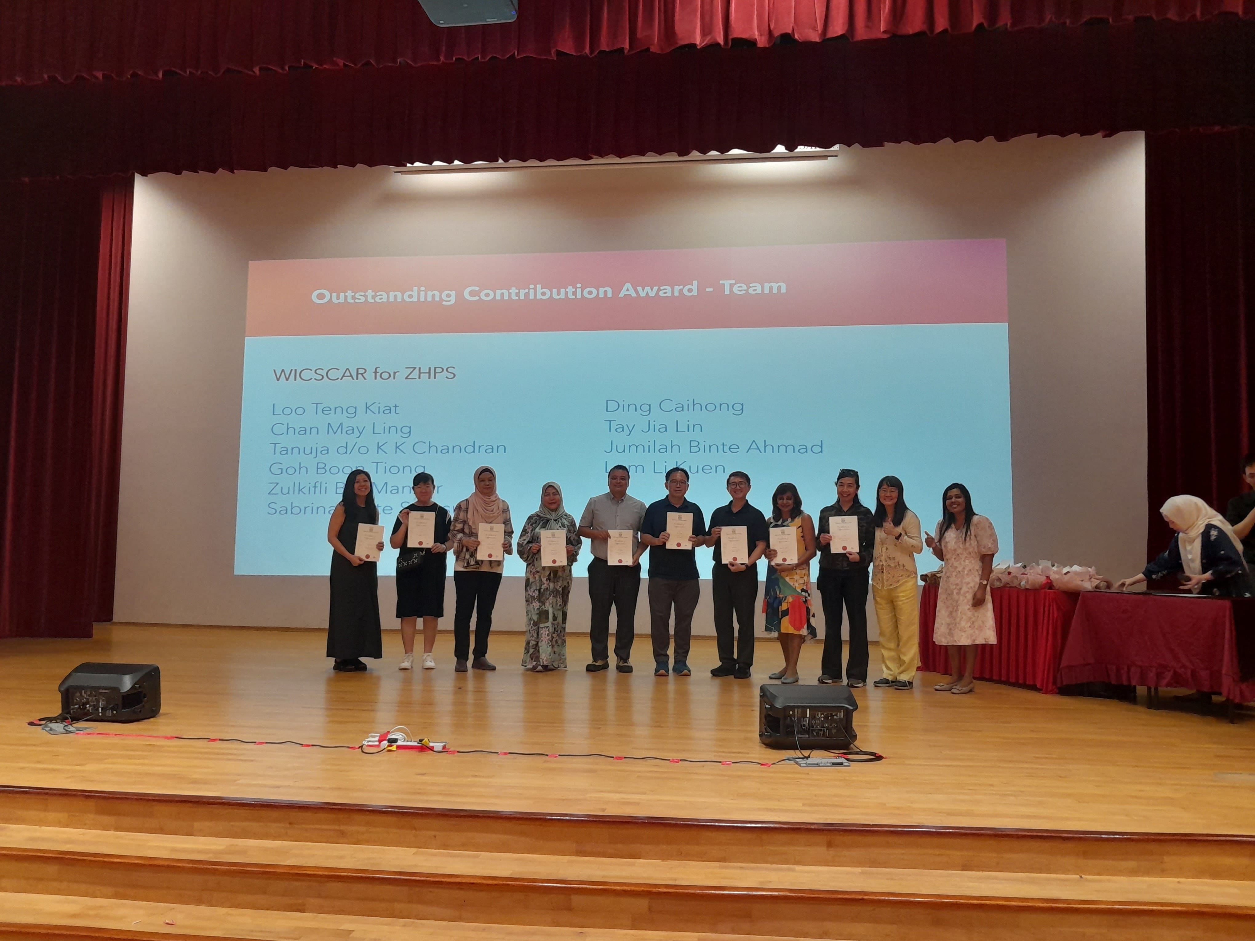 Staff Affirmation