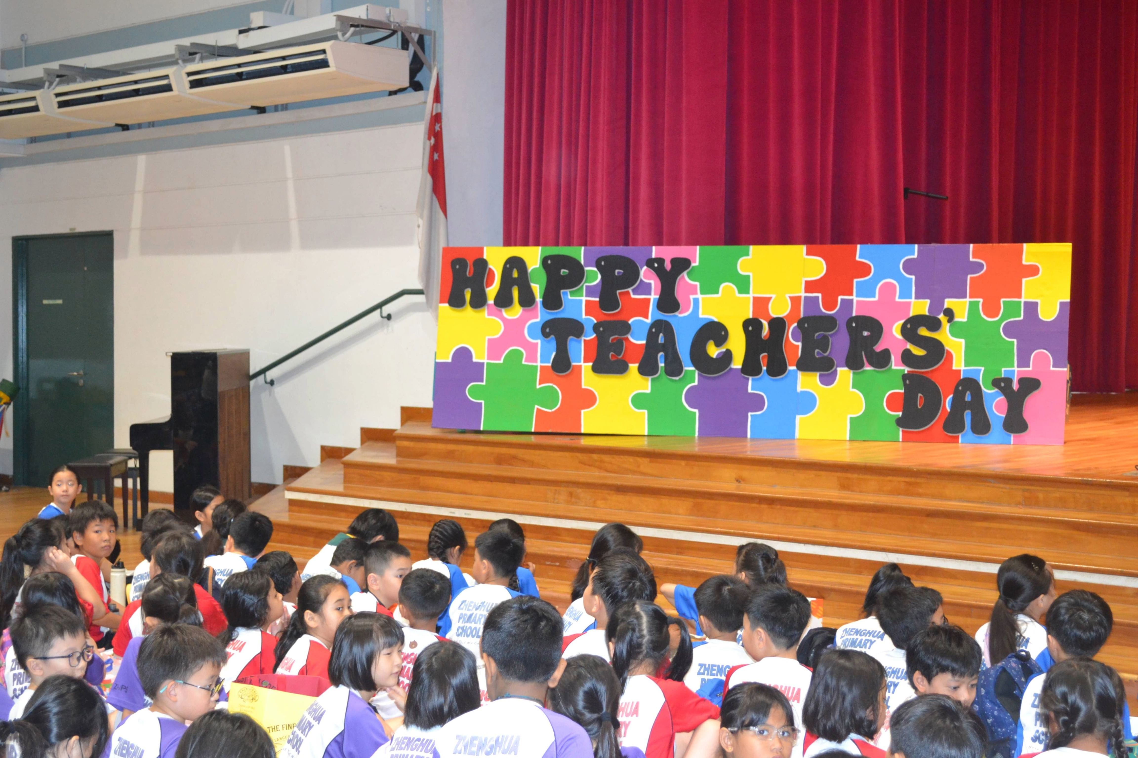 Teacher's Day