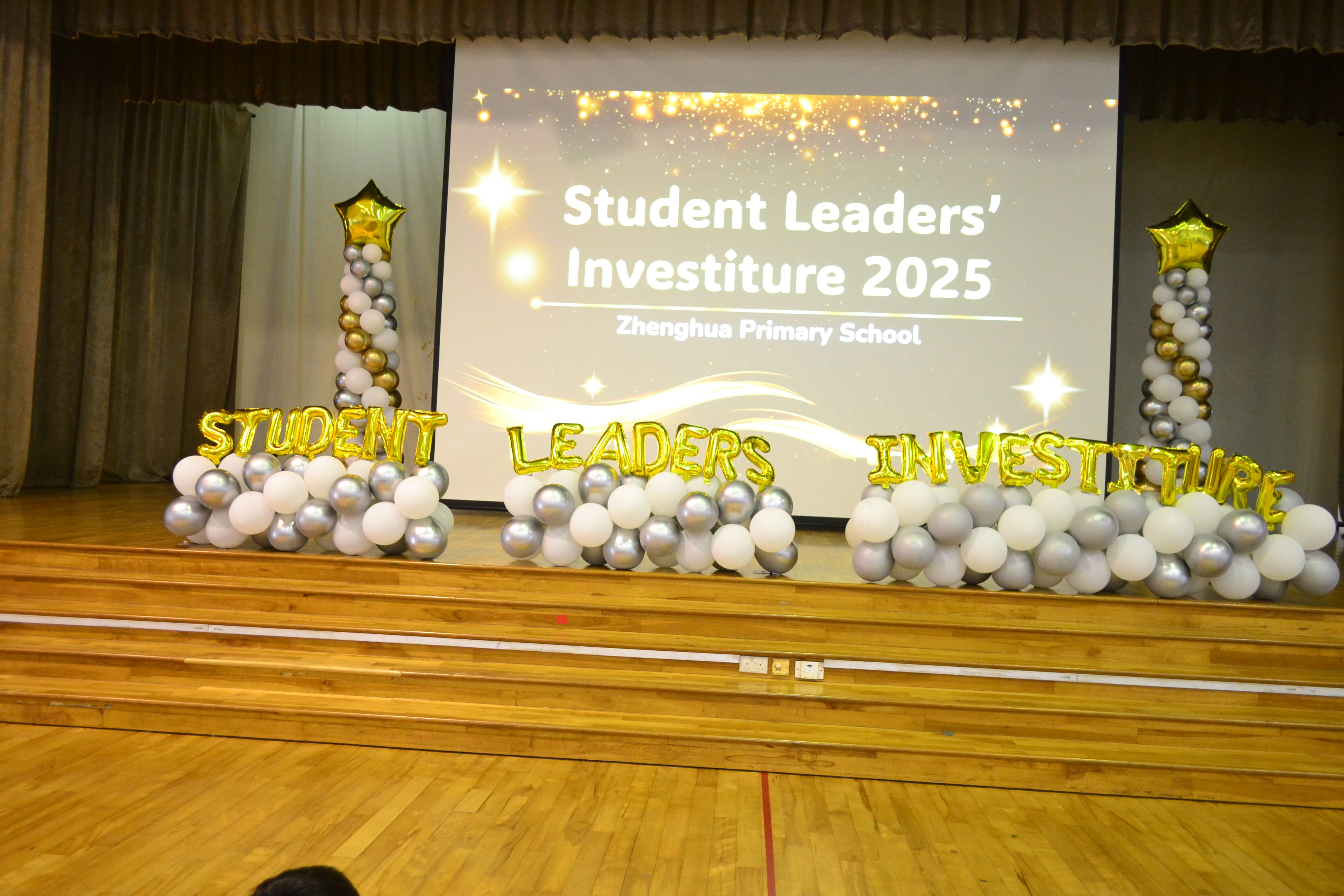 Student Investiture