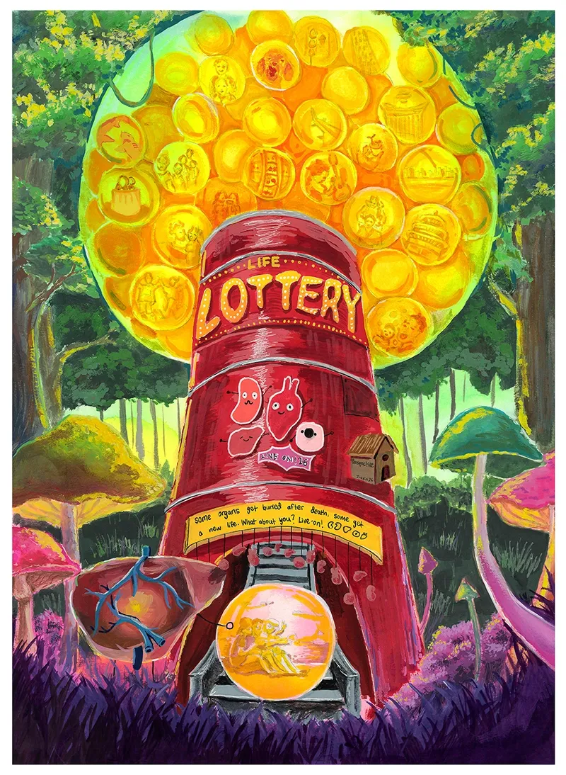 Poster submitted by Hu Jiayin