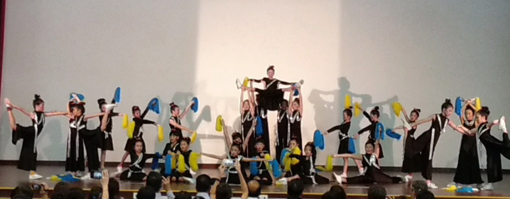 Students displaying their dance steps