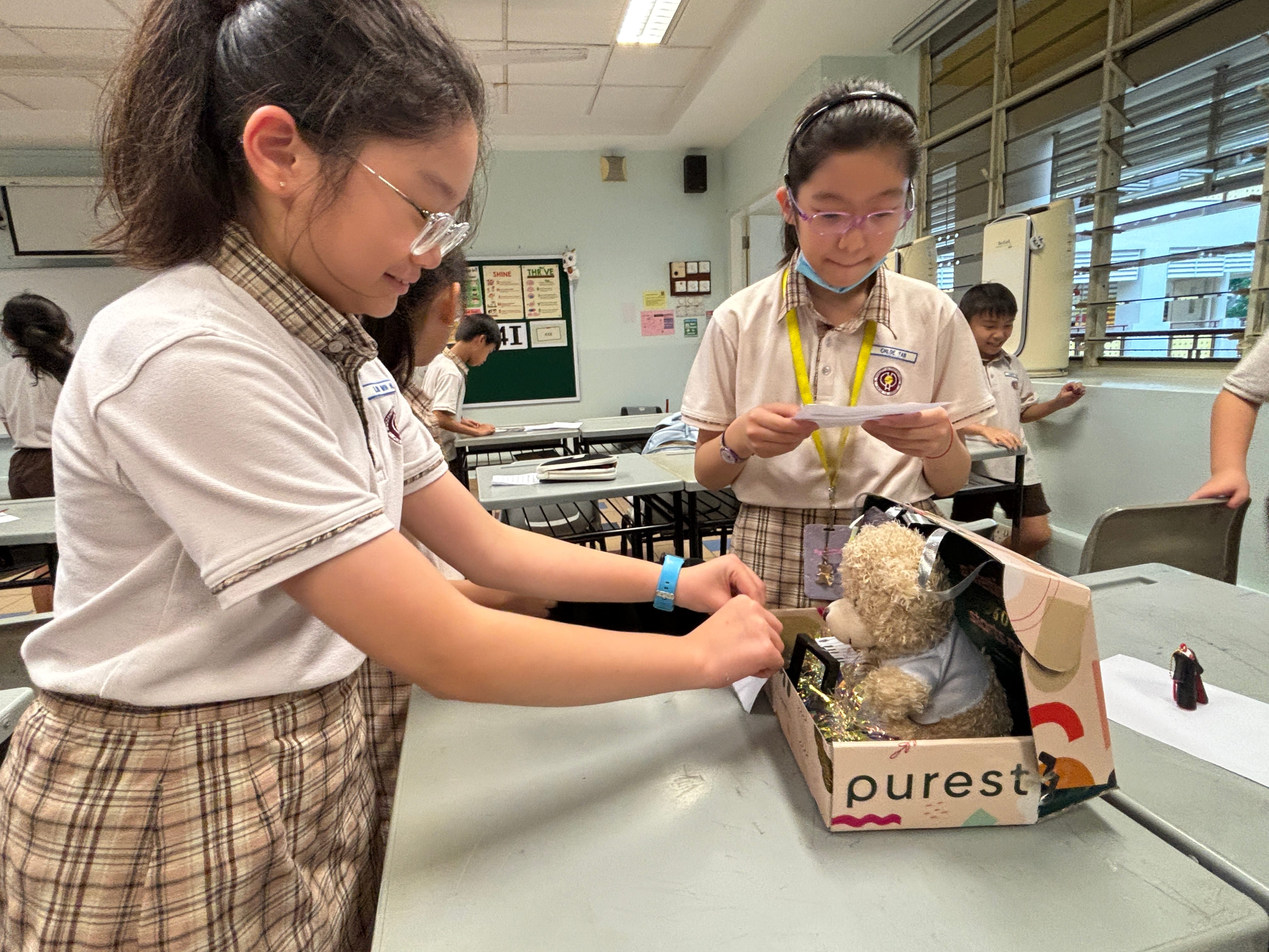 'Museum of Me' Activity