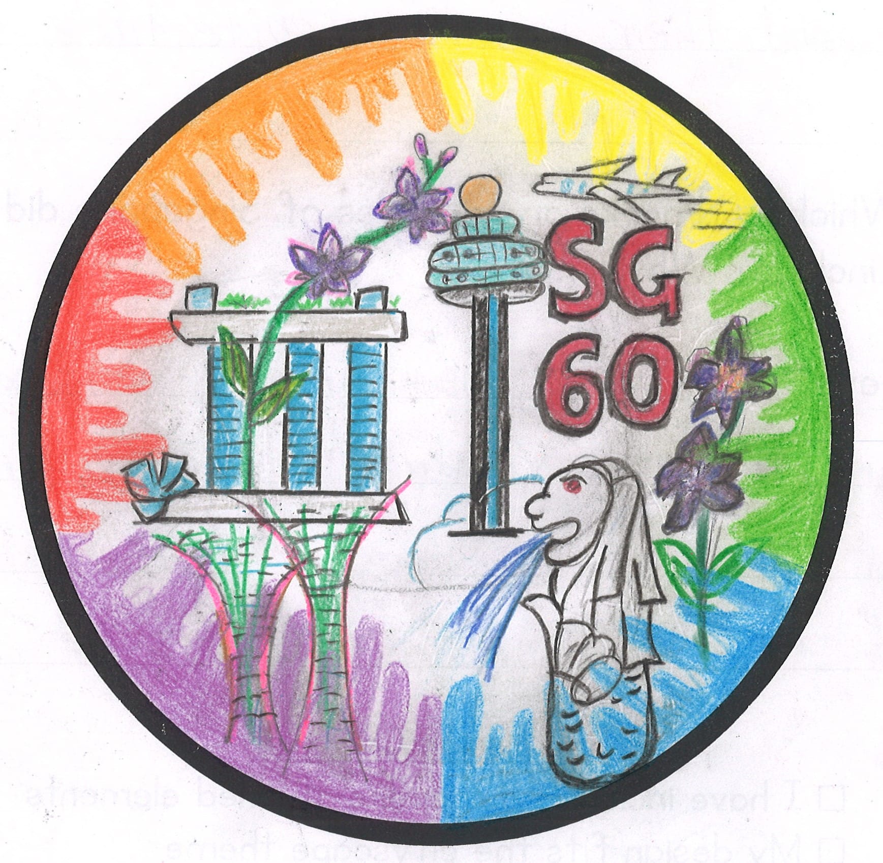 Singapore cityscape design contest shortlisted piece.