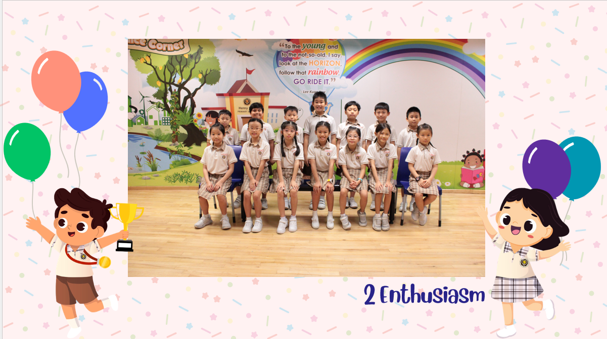 A group of Primary 2E students posing for a class photo after receiving class awards.