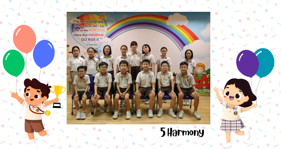 A group of Primary 5H students posing for a class photo after receiving class awards.