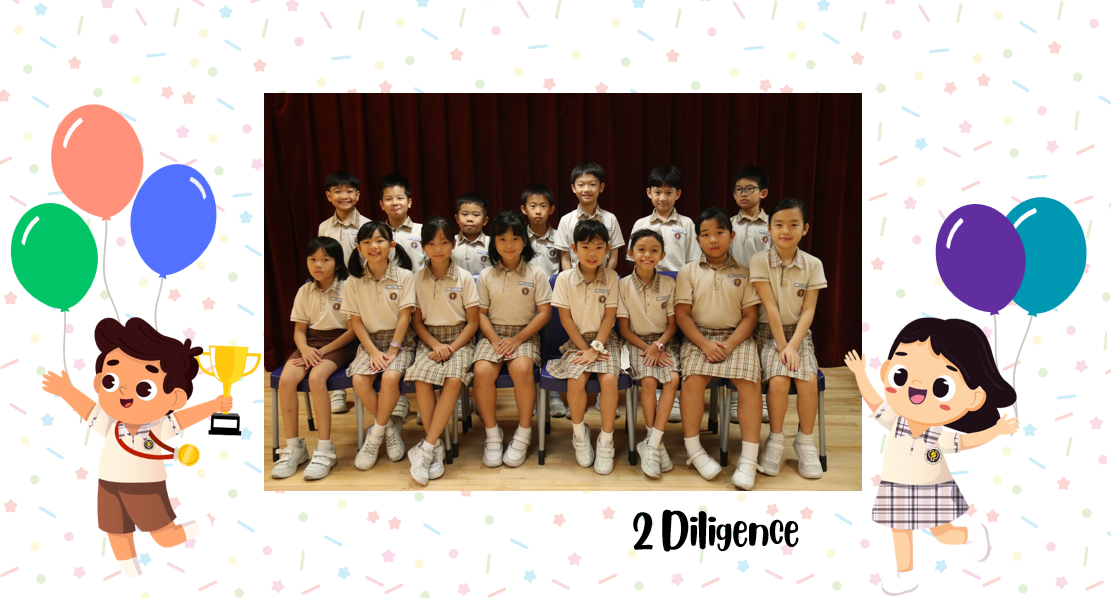 A group of Primary 2D students posing for a class photo after receiving class awards.