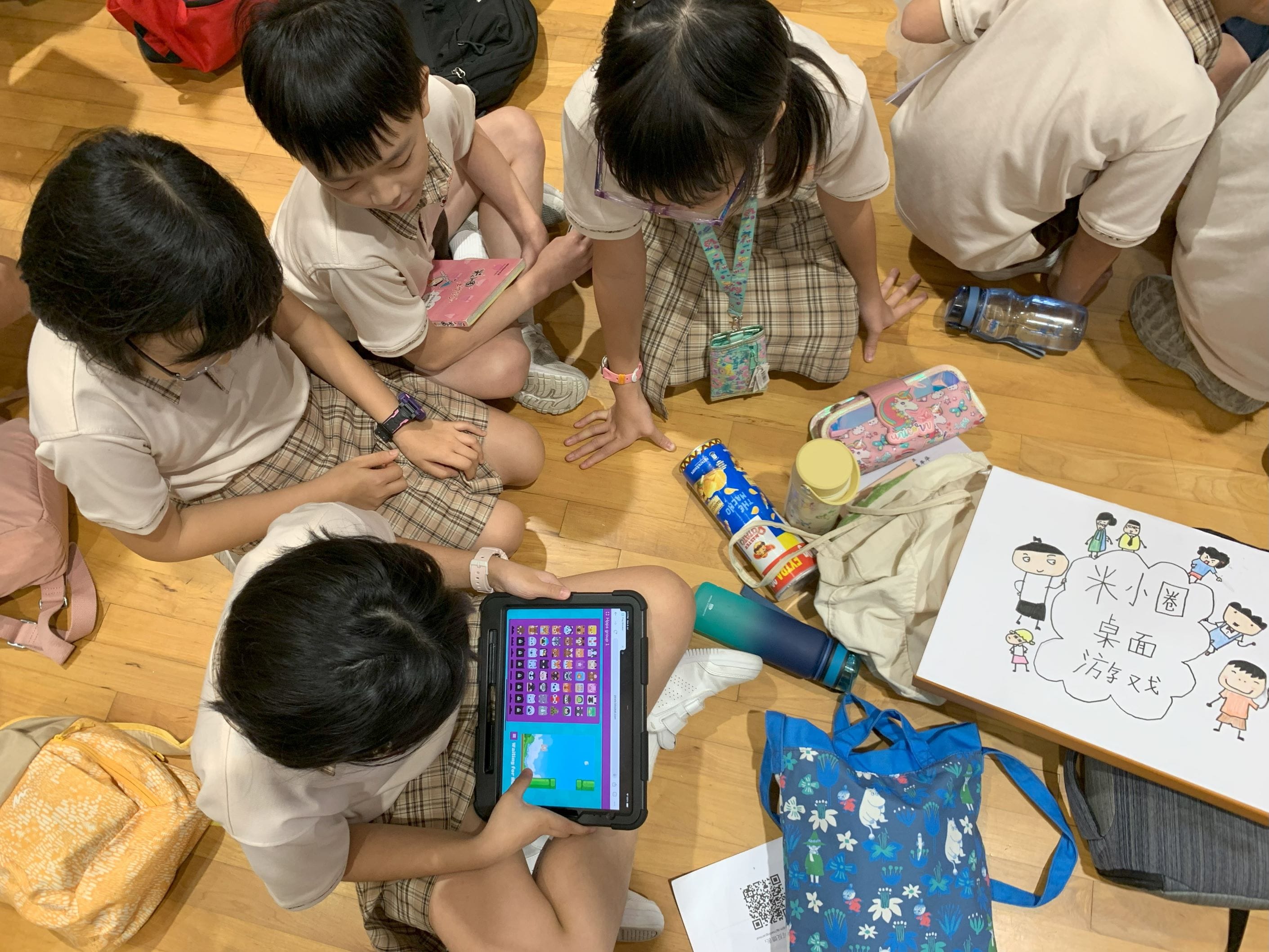 Engage in Quiz in P4 CL Reading Carnival as a group.