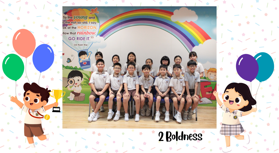 A group of Primary 2B students posing for a class photo after receiving class awards.