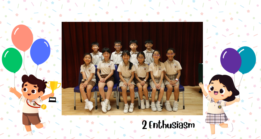 A group of Primary 2E students posing for a class photo after receiving class awards.