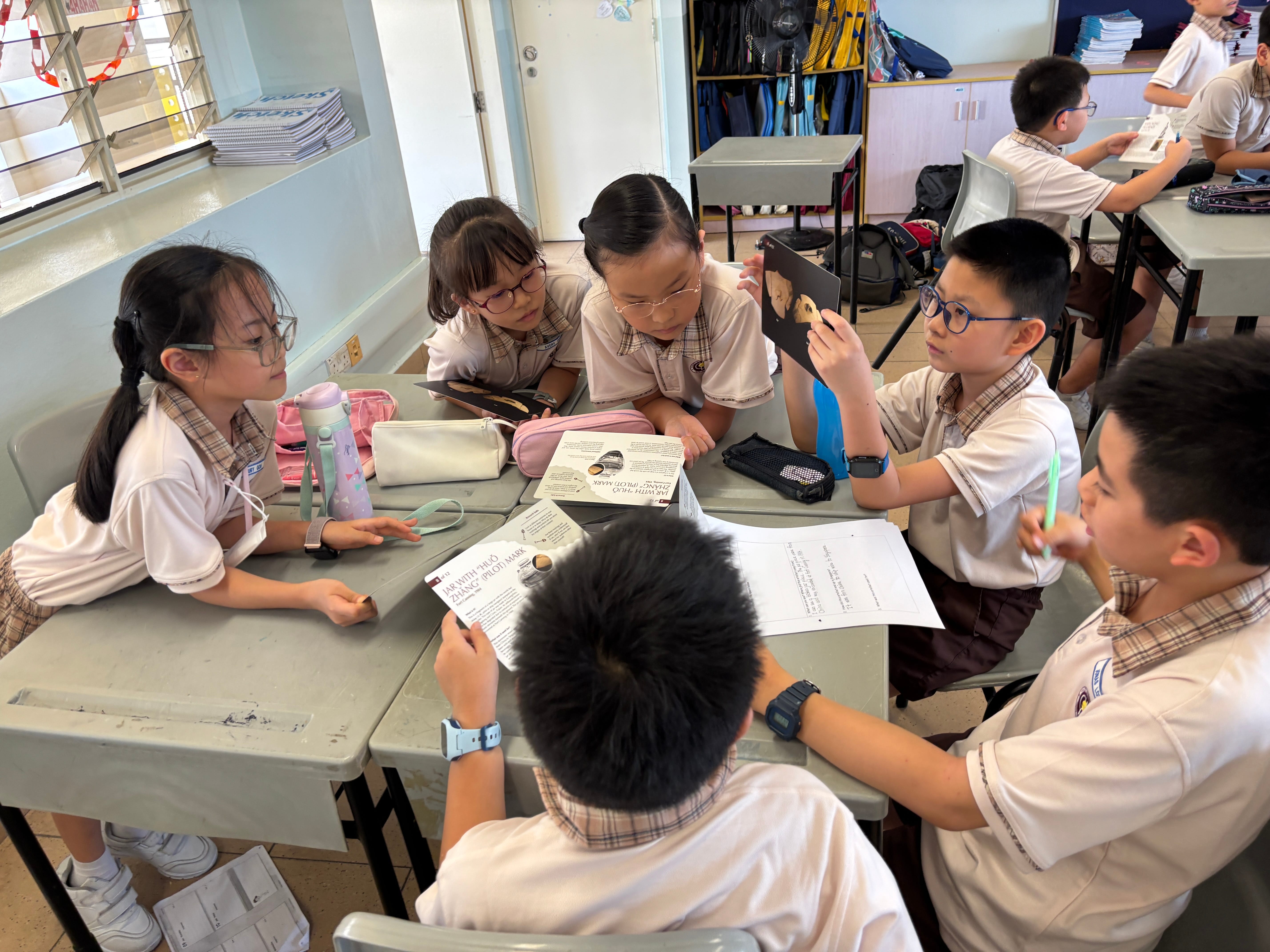 Getting information from artefacts