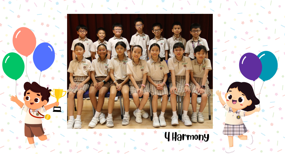 A group of Primary 4H students posing for a class photo after receiving class awards.