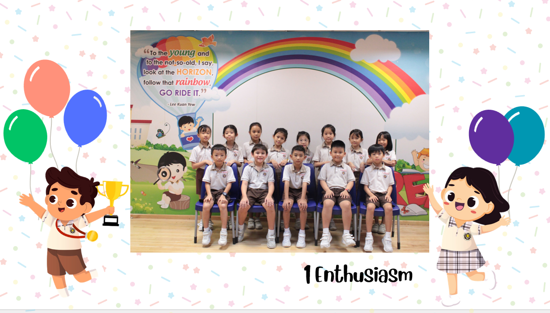 A group of Primary 1E students posing for a class photo after receiving class awards.