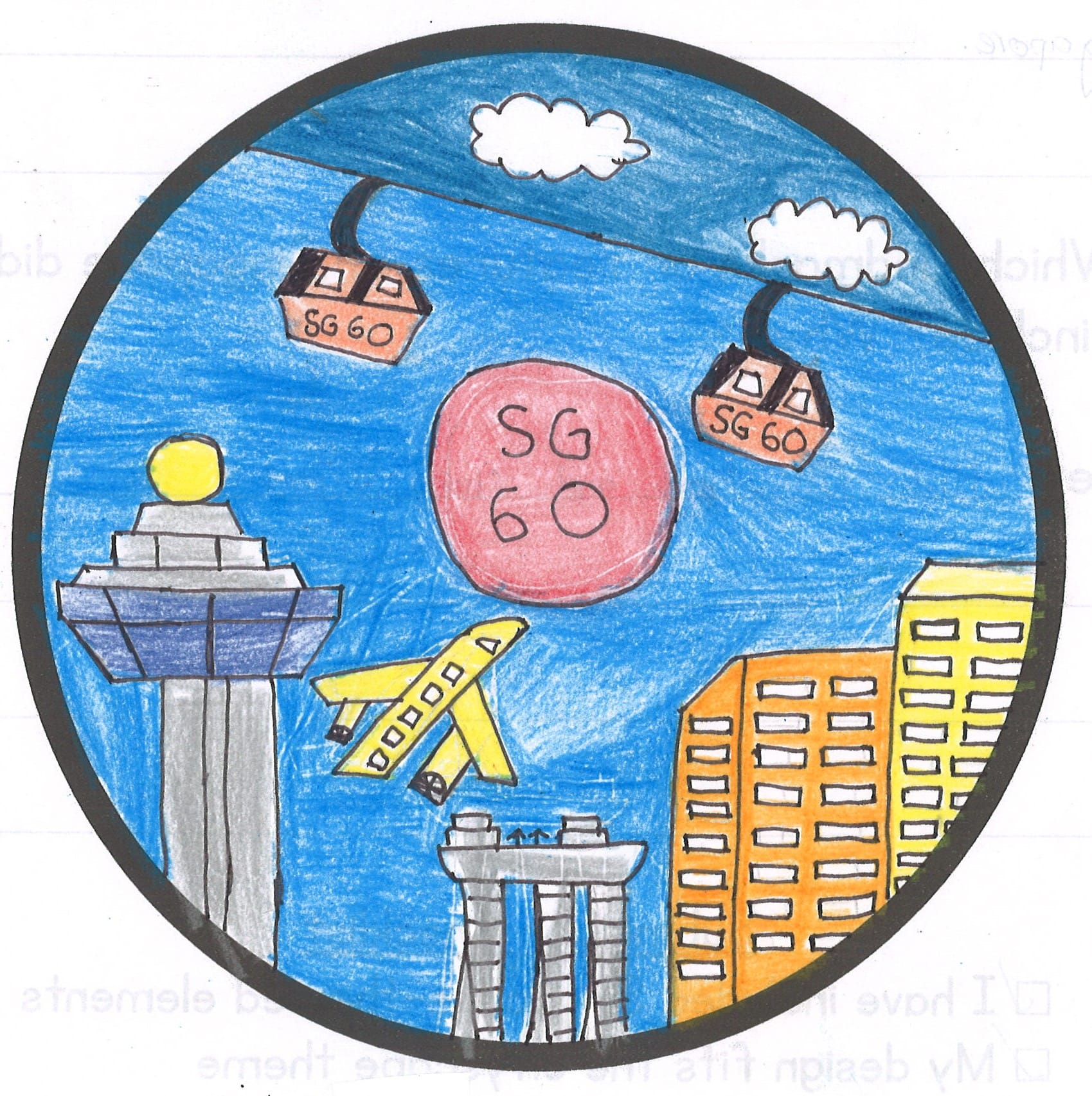 Singapore cityscape design contest shortlisted piece.
