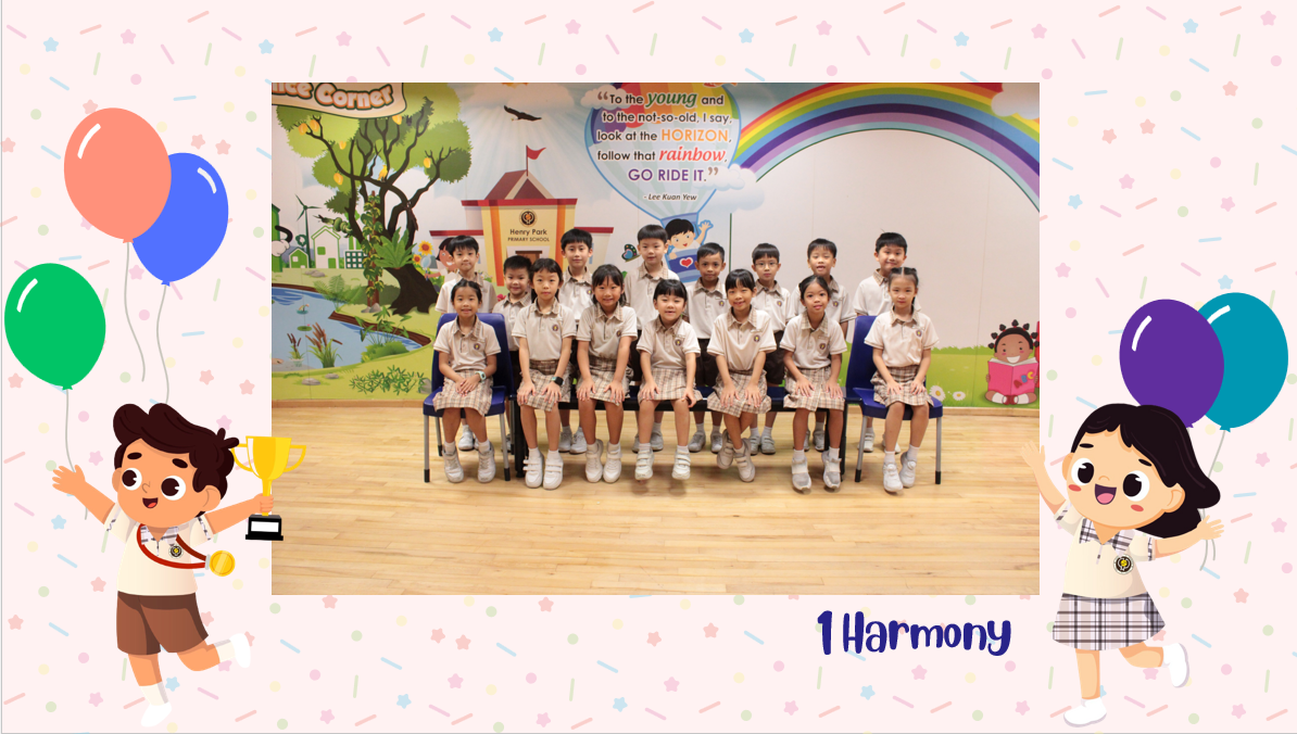 A group of Primary 1H students posing for a class photo after receiving class awards.