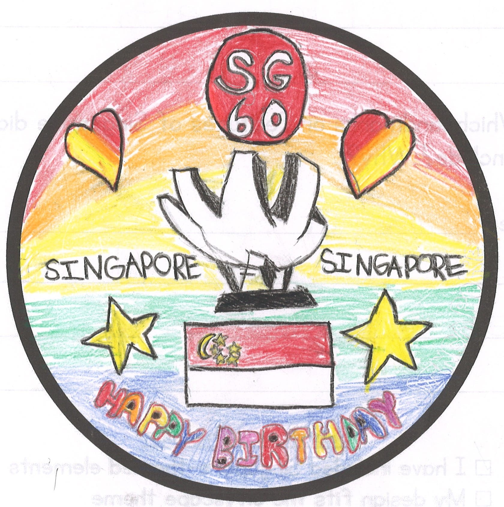 Singapore cityscape design contest shortlisted piece.