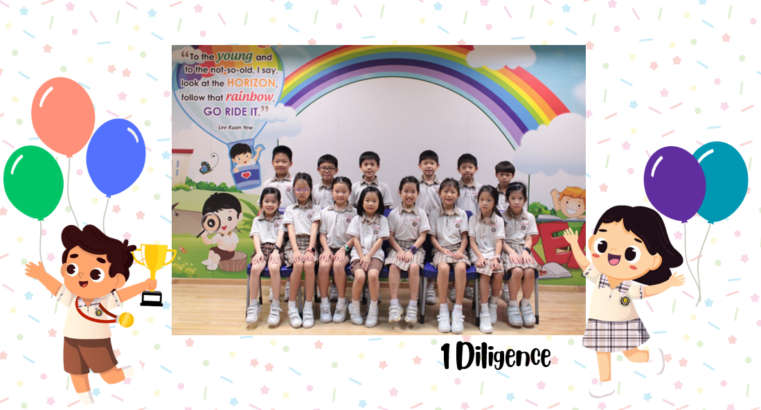 A group of Primary 1D students posing for a class photo after receiving class awards.