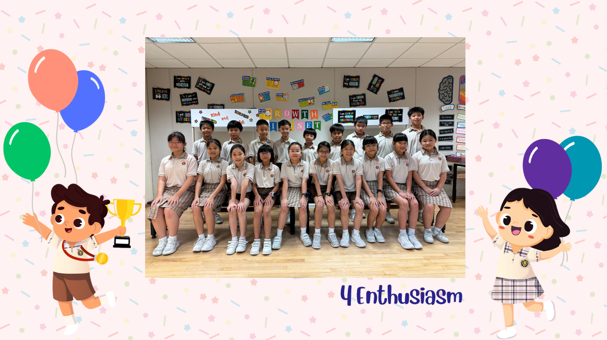 A group of Primary 4E students posing for a class photo after receiving class awards.