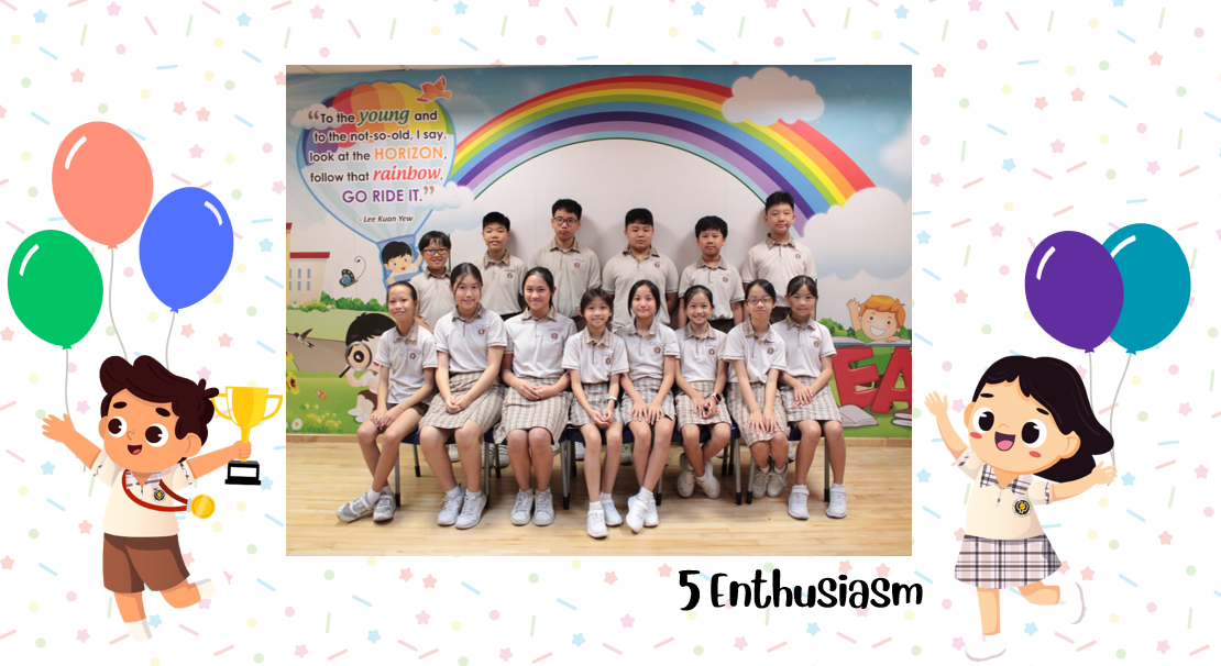 A group of Primary 5E students posing for a class photo after receiving class awards.